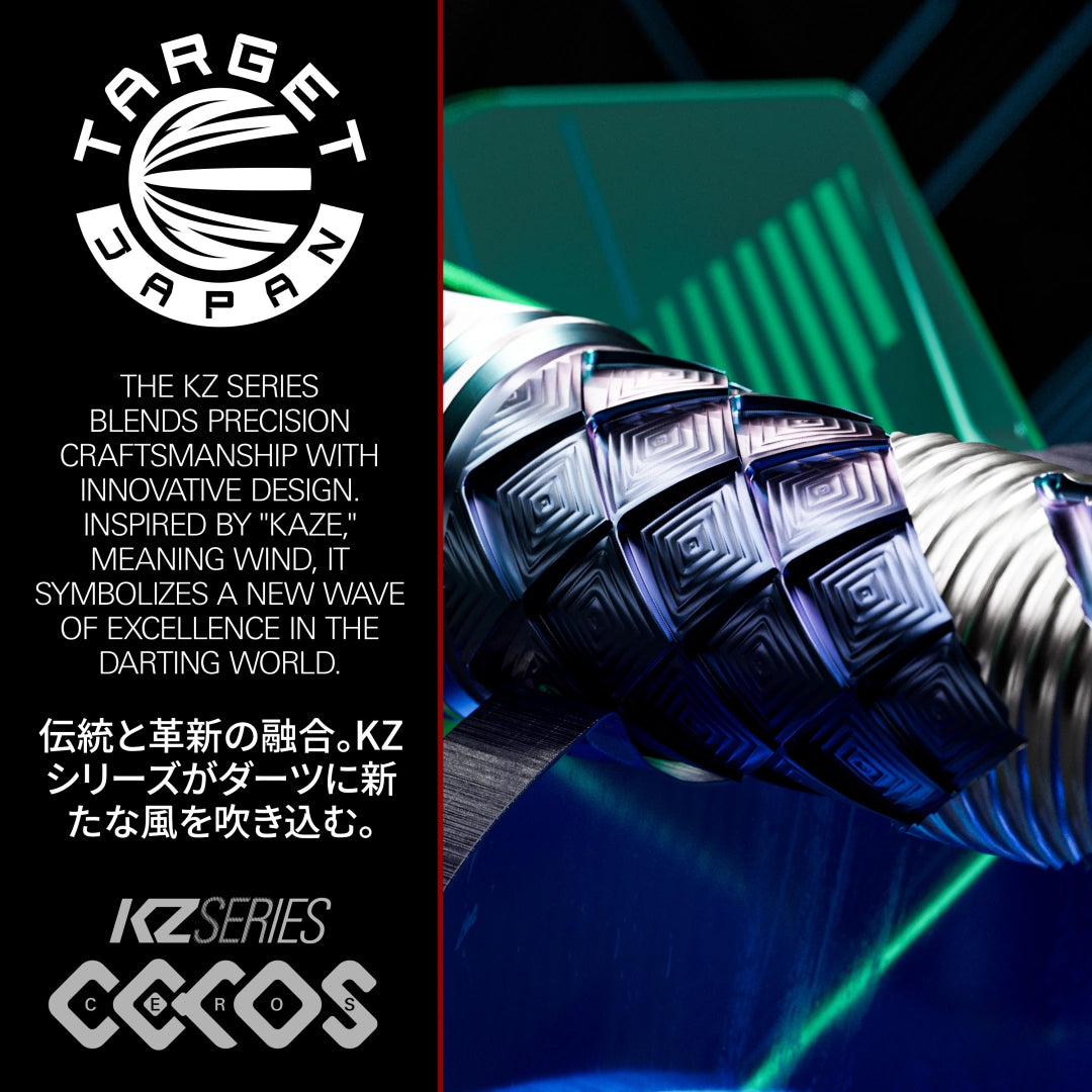 Target Japan Kaze Ceros 02 Swiss Point Steel Darts - 90% Tungsten